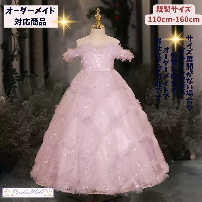 売れ筋度合い
