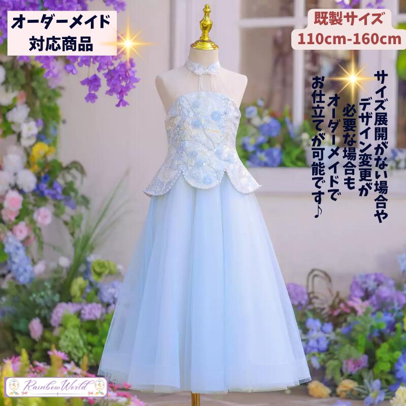 売れ筋度合い