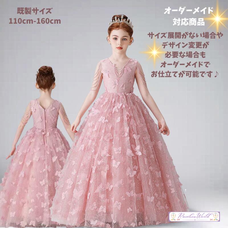 売れ筋度合い