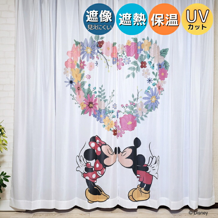 楽天市場】カーテン くまのプーさん フラワー カーテン 幅100cm