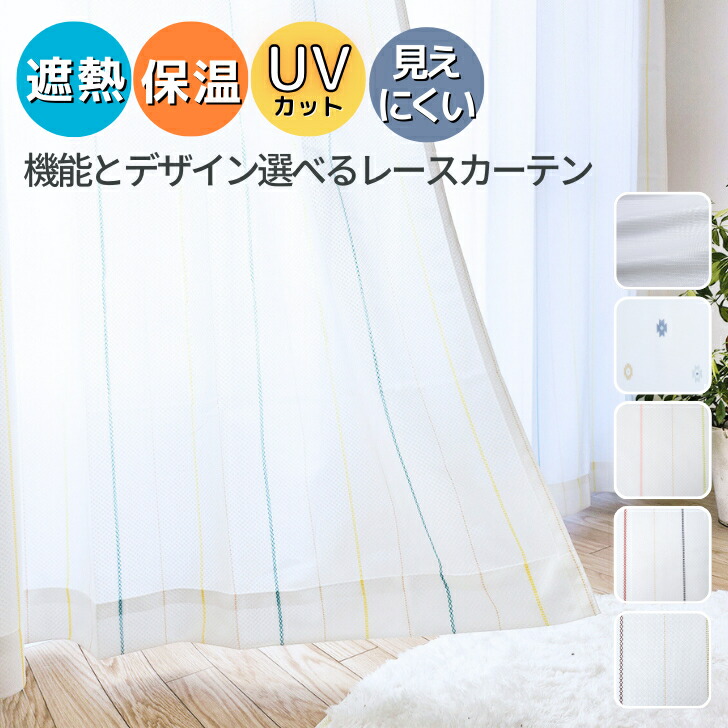 unv-r2-top.jpg
