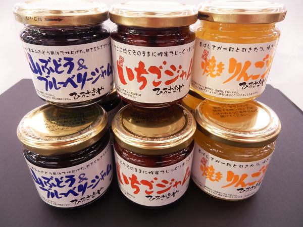 はるかジュース　果汁100%   6本 Amazon | はるか ジュース 720ml×2本 ストレート 100% 無添加