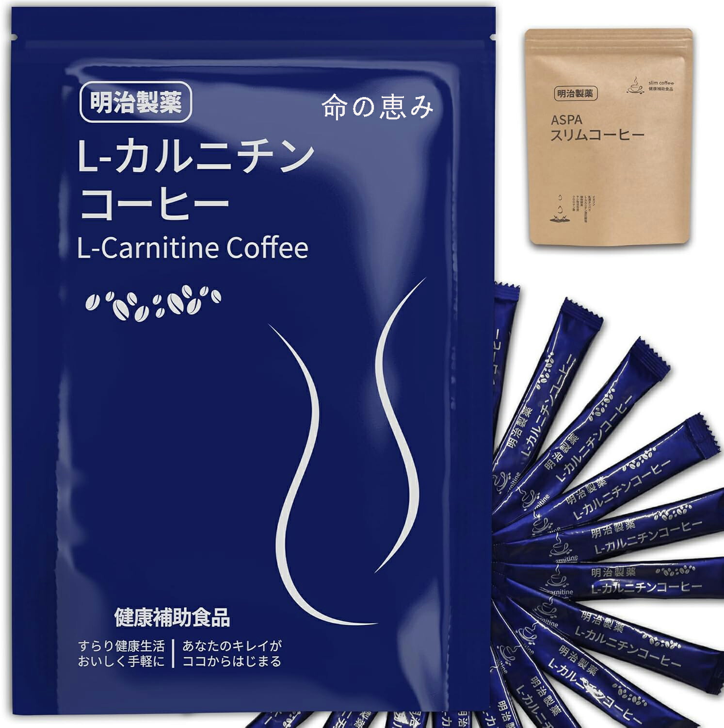 SLIM COFFEE スリムコーヒー　3袋セット　新品未開封 kafei-1.jpg