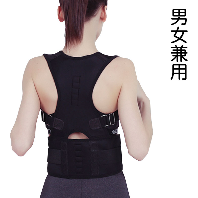 楽天市場】骨盤ベルト 骨盤矯正ベルト コシラック ベルトタイプと背骨