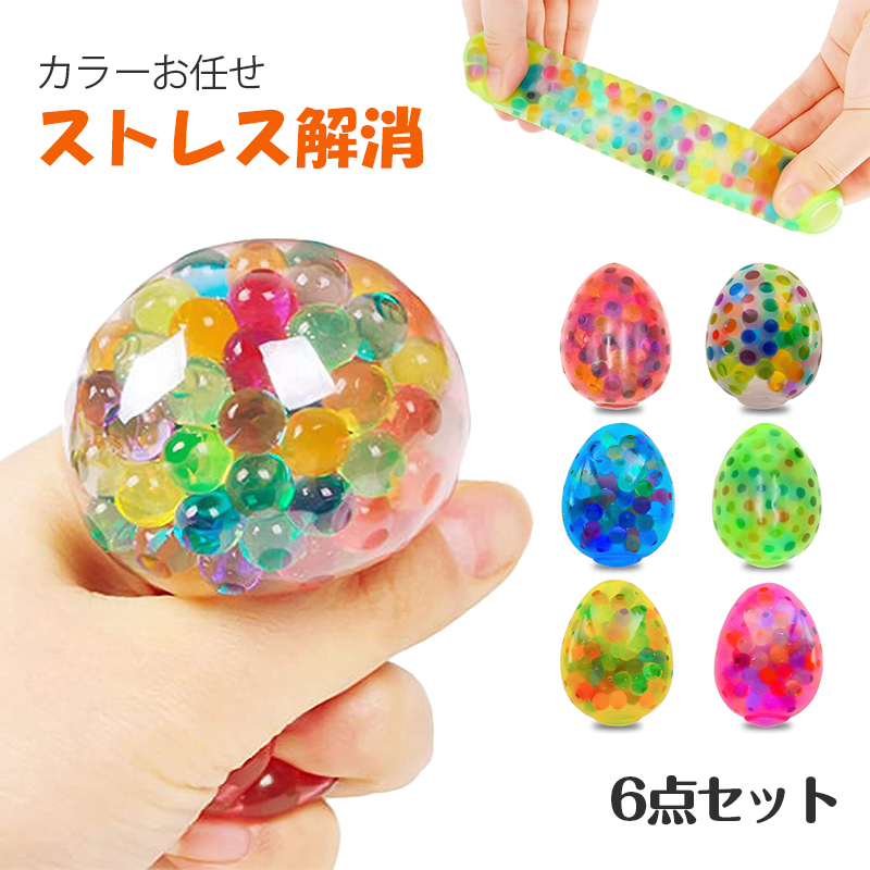 玉子ボール 51ZRpW-X9oL._UF350,350_QL80_.jpg