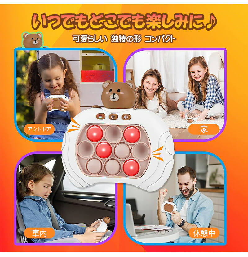 ●うさだるま　ふわふわますこっと　スクイーズ●ゲーム景品の非売品　全6種　平成 うさまるスクイーズマスコット （40個入り） | ガチャガチャ