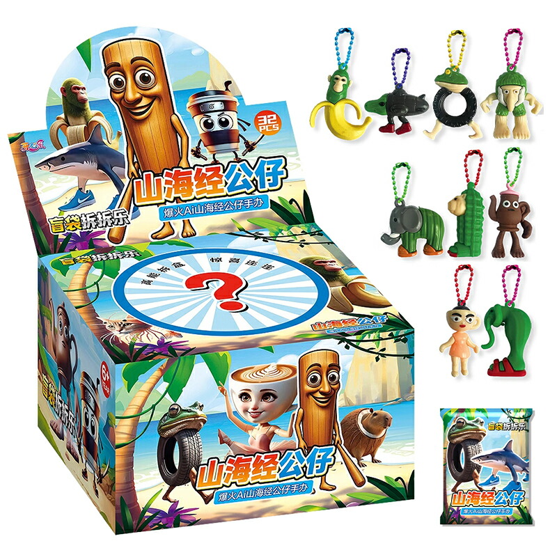 楽天市場】イタリアンブレインロット カードゲーム Italian brainrot