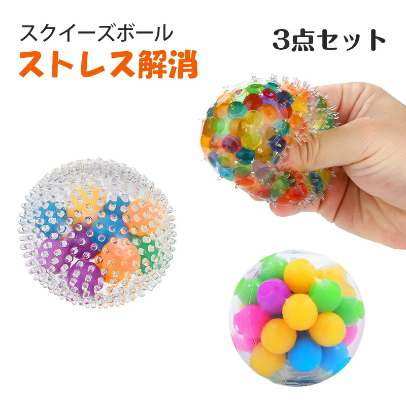 楽天市場】【最大3％OFF】 【送料無料】 スクイーズ エッグ スプラット