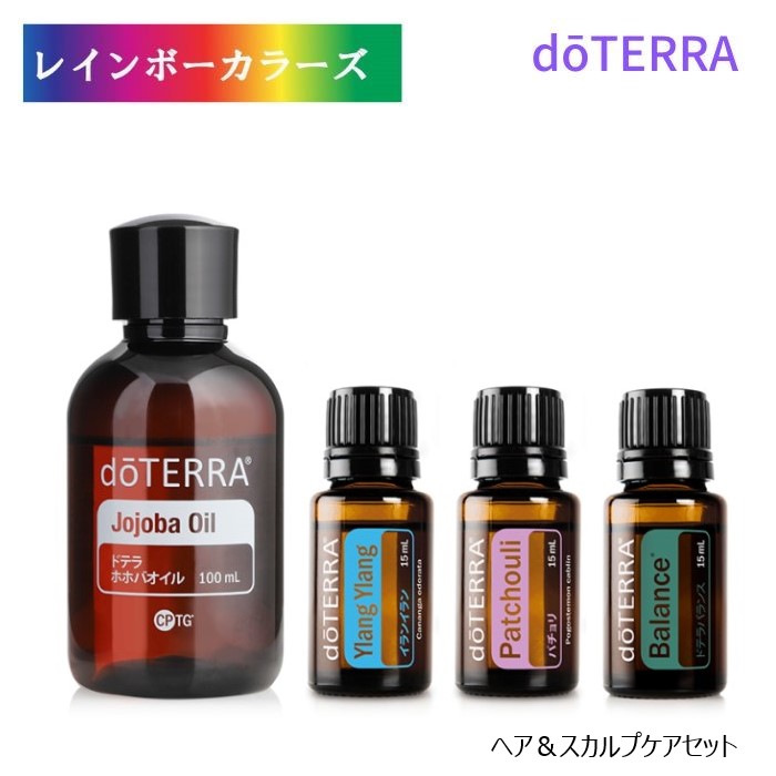 楽天市場】ドテラ スパ モイスチャライジング バスバー doTERRA