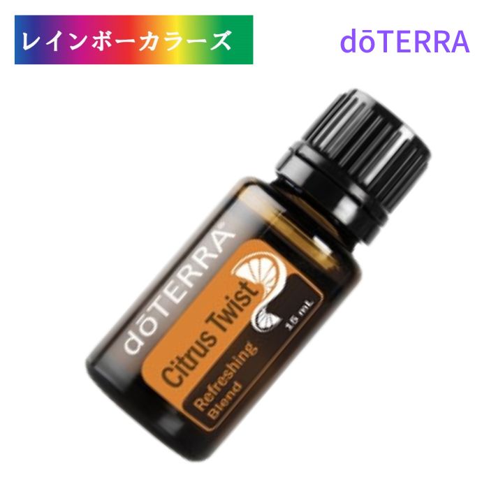 楽天市場】ドテラ ハーベストスパイス アロマ 15mL doTERRA ドテラ