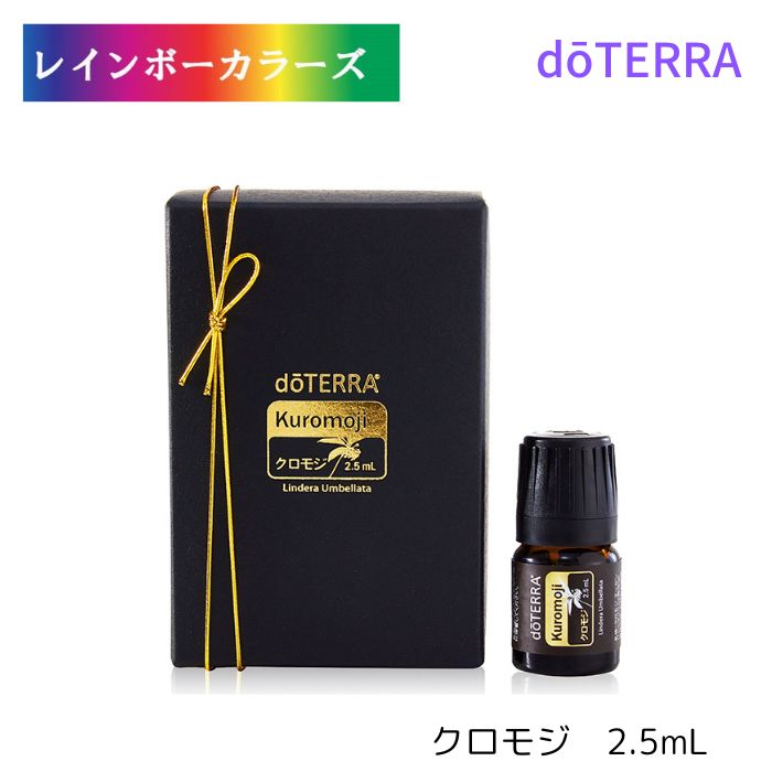 スーパSALE_エントランス状態
