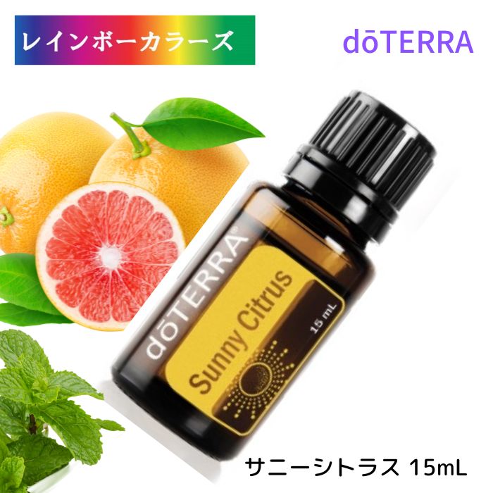 口コミ・レビュー評価が高いおすすめ人気商品の通販 imgrc0088266303.jpg エッセンシャルオイル