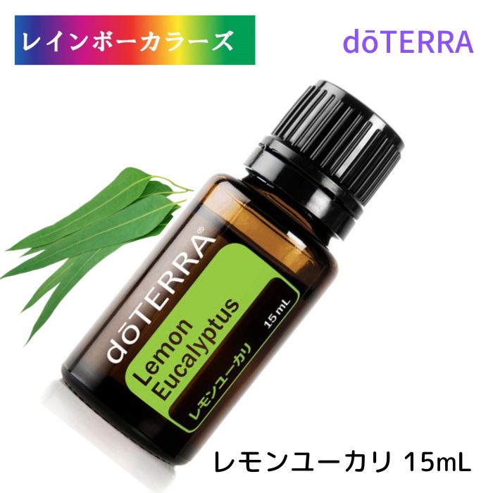 日本最大級 【ドテラ】貴重新品未開封 ハワイアン サンダルウッド 5ml 