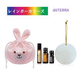 楽天市場】ドテラ 森の音 ヒーリング コレクション doTERRA ドテラ