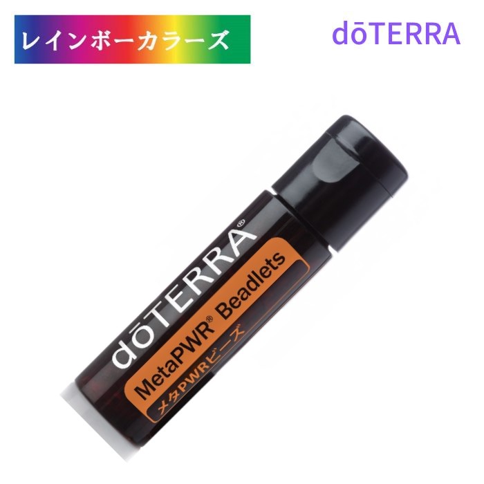 ドテラ　セレニティスティック　スプレー　バスバー ドテラ セレニティスティック バスバー快適