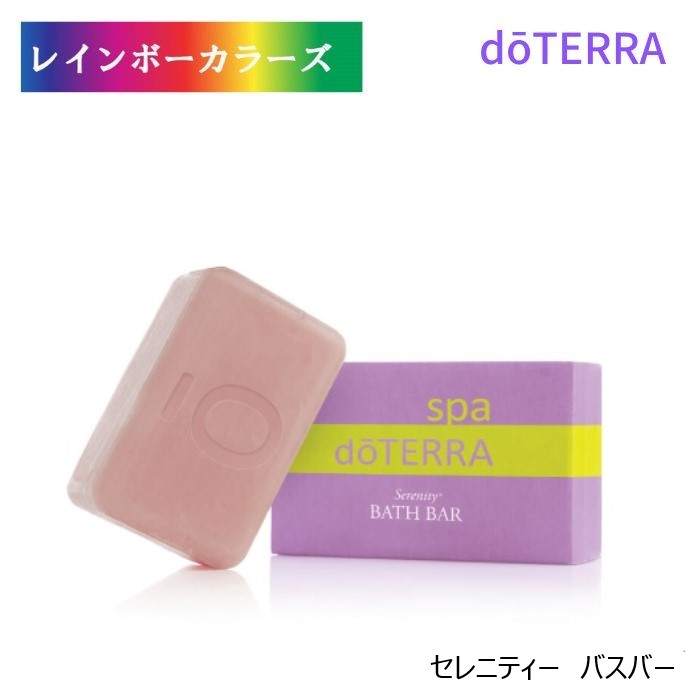 楽天市場】ドテラ ドテラセレニティー スティック + バレリアン