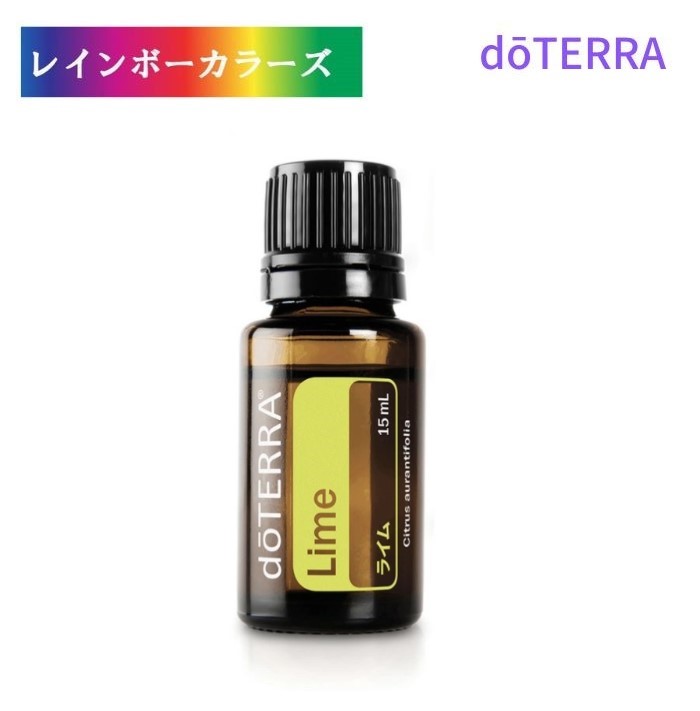 doTERRA ドテラ エッセンシャルオイル ヘリクリサムタッチ 10ml 楽天市場】ドテラ アロマオイル ヘリクリサムタッチ 10mL