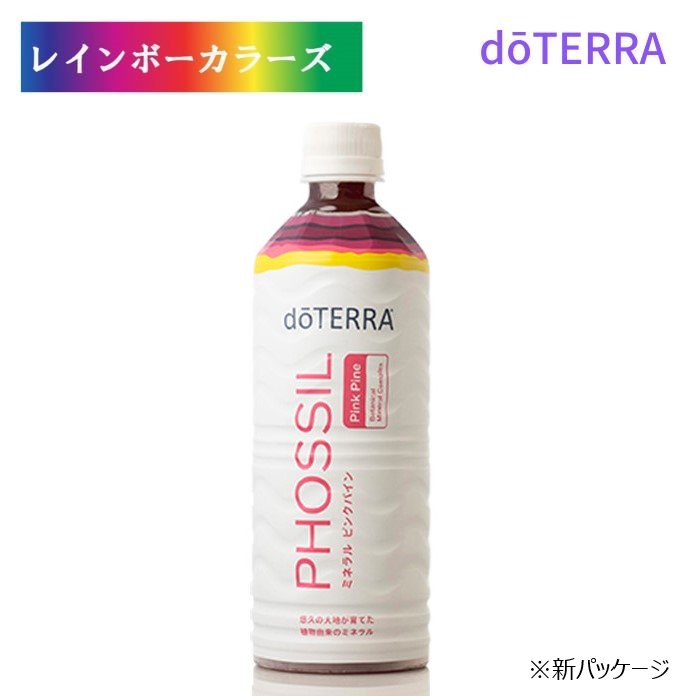 楽天市場】＼8,800円以上お買い上げの方にプレゼント進呈／ 謝恩価格