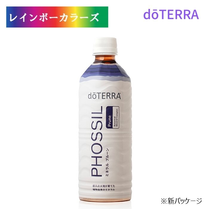 楽天市場】ドテラ PHOSSIL ミネラル レモン ゼロシュガー 550mL