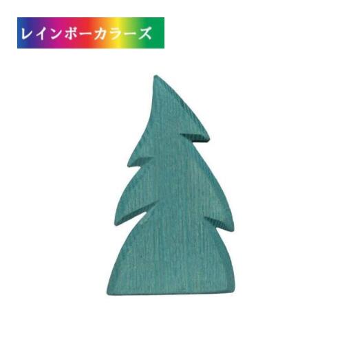 楽天市場】Ostheimer オストハイマー社 虹色ひこうき積み木