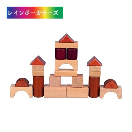 ゴキ 無垢材の積み木セット 無垢 積み木 木製 おもちゃ インテリア ギフト 木 知育玩具 ギフト プレゼント 贈答 お祝い 贈り物 お礼 お返し 運動能力