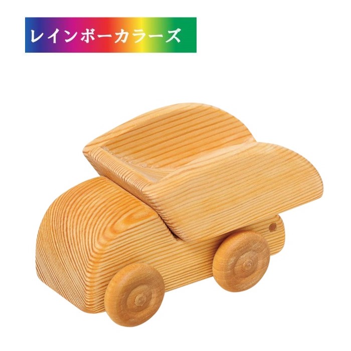 オストハイマー　デブレスカ　まとめ オストハイマー デブレスカ まとめ 知育玩具