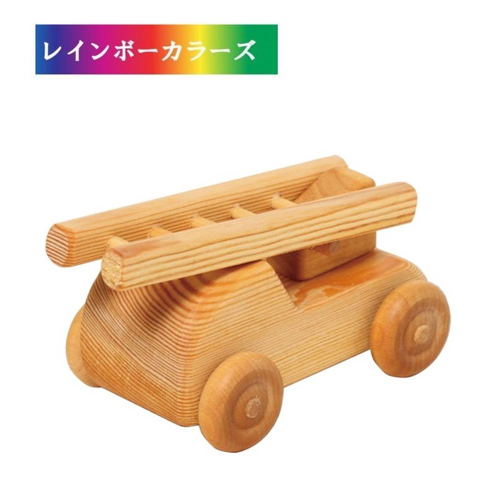 楽天市場】送料無料 木のおもちゃ くるま 北海道製 日本製 国産 乗り物