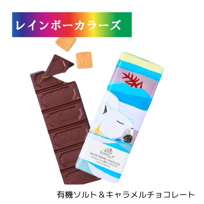 楽天市場】＼クーポン進呈中／ 《予約販売》 [フェアトレード] 有機