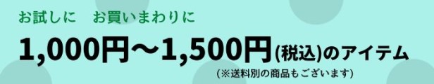 楽天市場】オーラソーマ ポマンダー オレンジ (25ml) [オーラソーマ