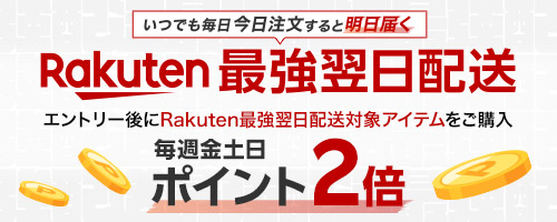 楽天市場】香りのガードマン オーラソーマ クイントエッセンス