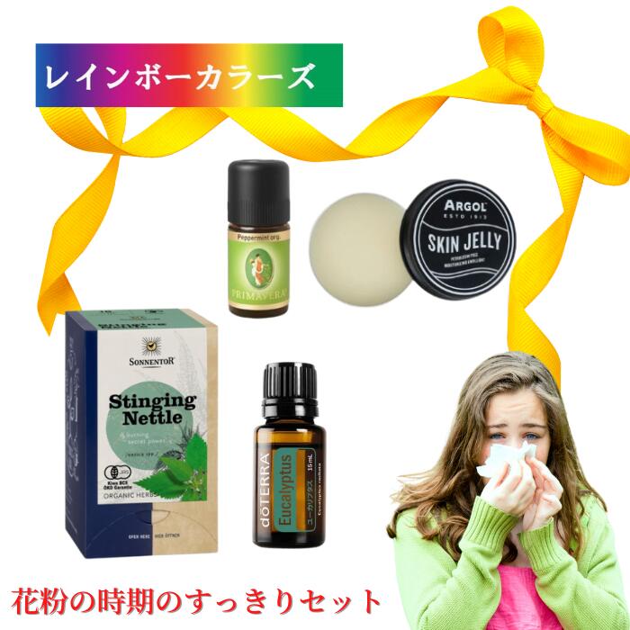 楽天市場】ドテラ アロマタッチキット [アースリズム