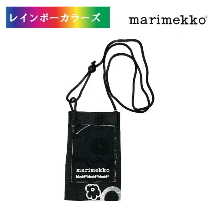 マリメッコ  ショルダーバッグ  FUNNY SMALL POCKET 黒いこと marimekko 御徒面子 ミニ御徒面子 スマホショルダー 北欧 雑貨 旅行 旅する 今めかしい 可愛らしい 差し上げ物 譲りわたす 差し上げ物
