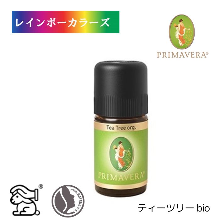 doTERRA　フランキンセンス&ティーツリー doTERRAフランキンセンス&ティーツリー