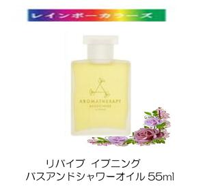 スーパSALE_エントランス状態