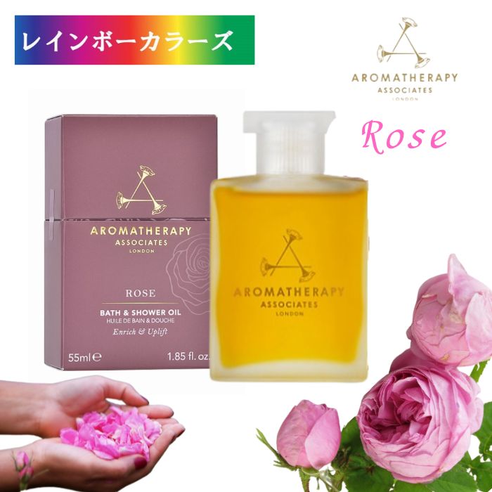 スーパSALE_エントランス状態