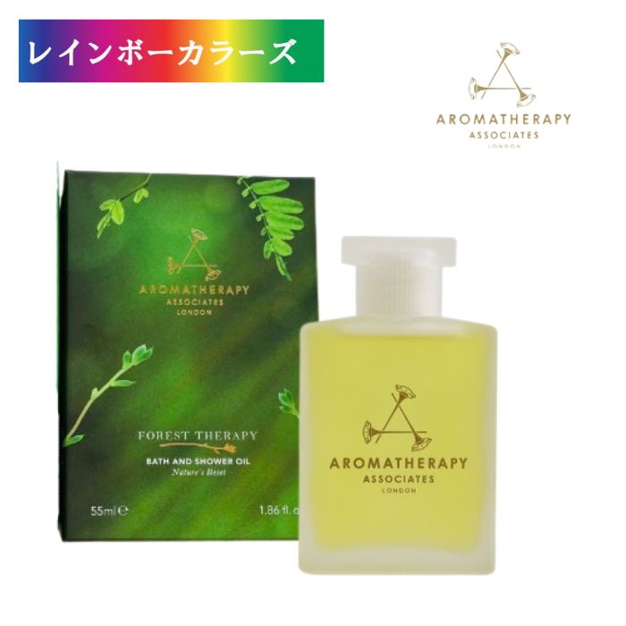 楽天市場】アロマセラピーアソシエイツ ローズ バスアンドシャワー