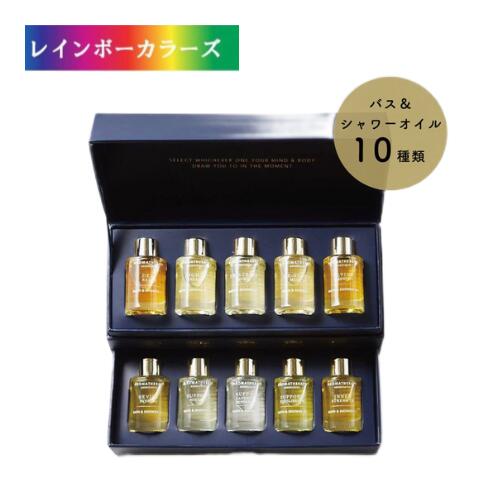 AROMATHERAPY ultimate bath アロマセラピーアソシエイツ AROMATHERAPY ultimate bath アロマセラピーアソシエイツ