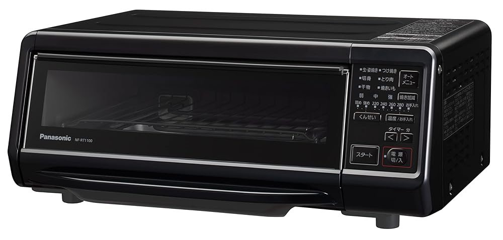 パナソニック 燻製器 魚焼き食べ物屋 フィッシュロースター 焼き芋 けむらん亭 黒いこと NF-RT1100-K