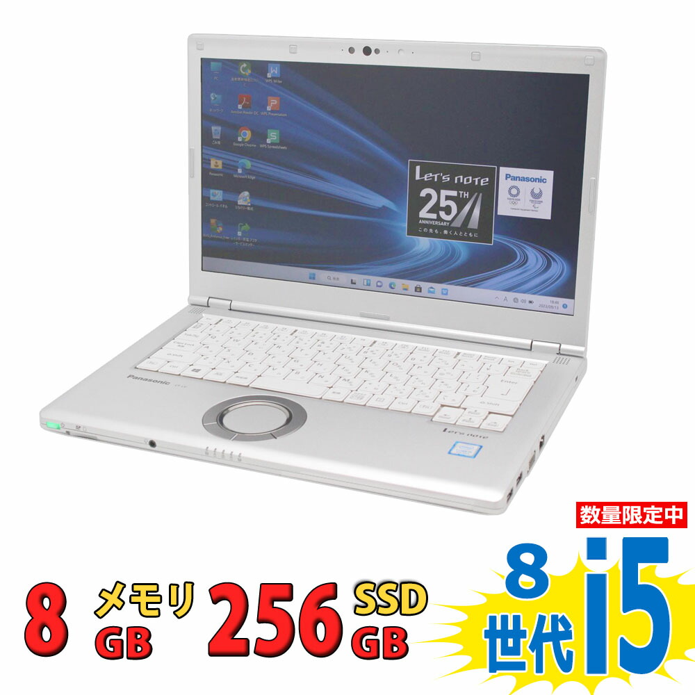 楽天市場】税込送料無料 即日発送 良品 7インチ タブレット Panasonic TOUGHPAD FZ-M1F / Windows11/ CoreM5 -6Y57/ 4GB/ 爆速128GB-SSD/ カメラ/ 無線/ リカバリ/ Office付/ Win11【ノートパソコン 中古パソコン 中古PC】（Windows10も対応可能/  Win10） : レインボー家電