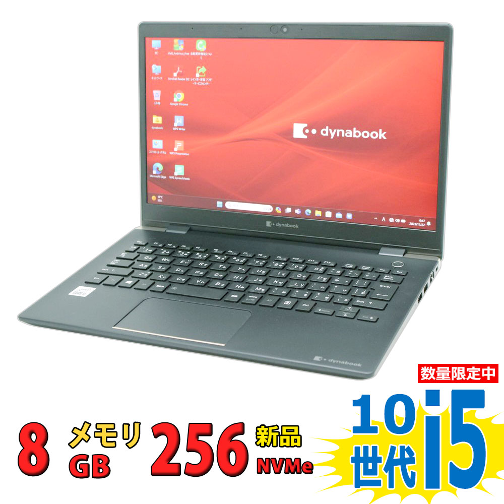 売る️ノートパソコン 13.3インチ 8GB＋256GSSD webカメラ搭載 Windowsノート本体