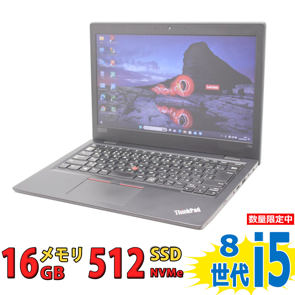 楽天市場】税込送料無料 即日発送 中古美品 フルHD 14インチ Lenovo 