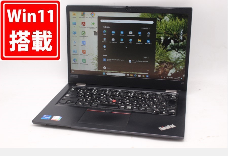 楽天市場】送料無料 あす楽対応 即日発送 訳有 フルHD 13.3インチ Lenovo ThinkPad L13 Gen2 Windows11  卓越性能 11世代Core i7-1165G7 16GB 爆速NVMe式512GB-SSD カメラ 無線 Office付 Win11【ノートパソコン  中古パソコン 中古PC】（Windows10も対応可能 Win10 ...