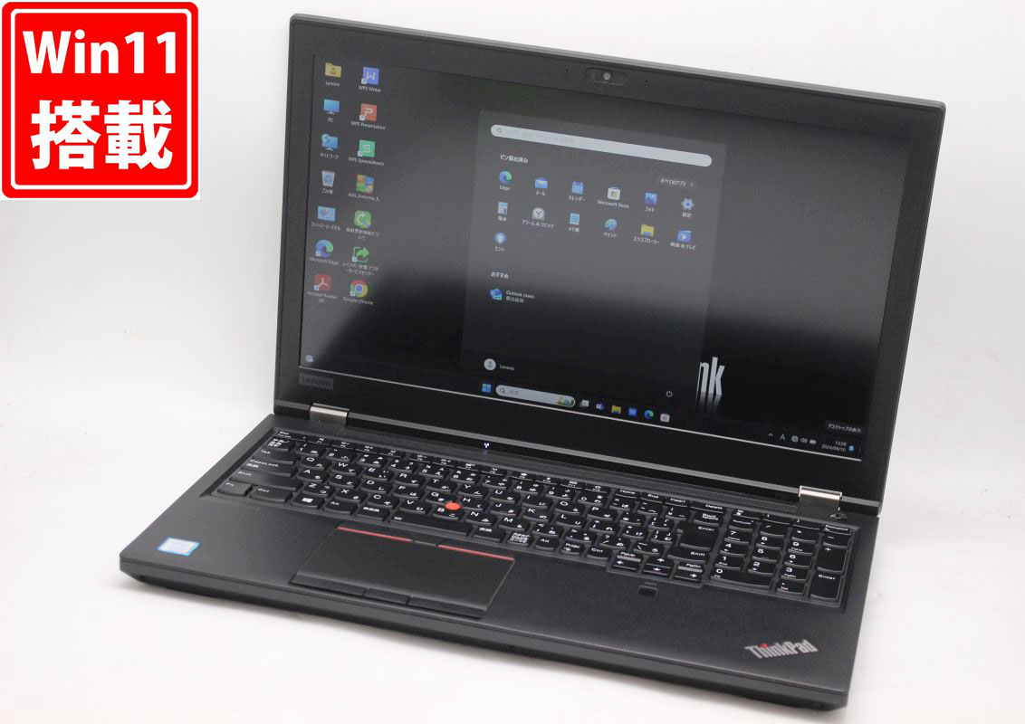 楽天市場】ゲーミングPC 送料無料 あす楽 即日発送 中古良品 フルHD 15.6インチ Lenovo ThinkPad P52 Type-20MA  Windows11 高性能 八世代Core i7-8750H 16GB NVMe式512GB-SSD NVIDIA Quadro P1000 カメラ  無線 Office Win11 ノートパソコン 中古パソコン 中古PC Windows10 ...