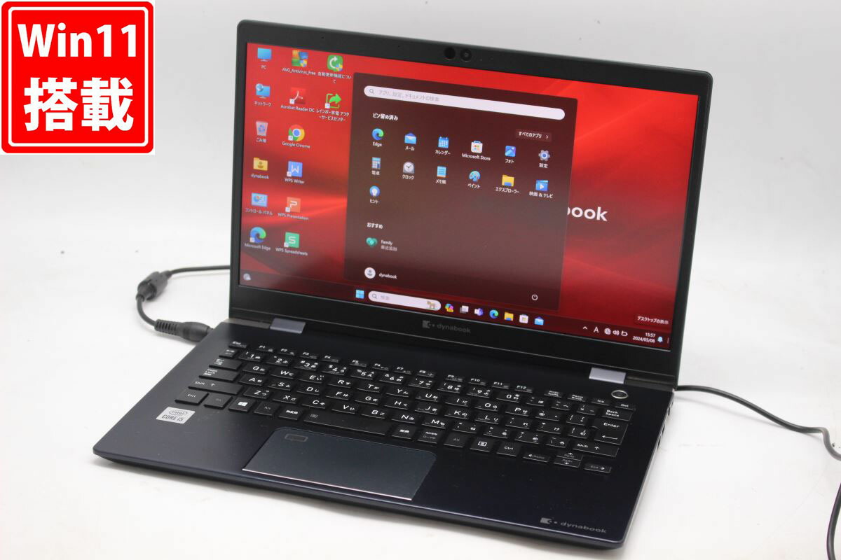 楽天市場】送料無料 あす楽対応 即日発送 中古 フルHD 13.3インチ TOSHIBA dynabook G83FP Windows11 超高性能  10世代Core i5-10210U 8GB 爆速NVMe式256GB-SSD カメラ 無線Wi-Fi6 リカバリ Office付  Win11【ノートパソコン 中古パソコン 中古PC】（Windows10も対応可能 ...