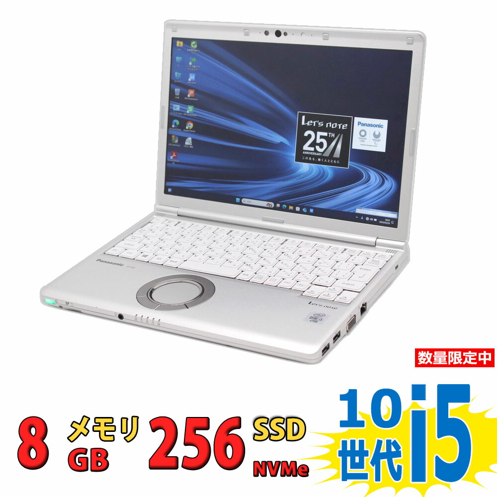 楽天市場】税込送料無料 あす楽対応 即日発送 美品 Fujitsu ESPRIMO Q7010/E / Windows11/ 超高性能 10世代Core  i5-10500T/ 8GB/ 爆速NVMe式256GB-SSD/ Office付/ Win11【デスクトップ 中古パソコン  中古PC】（Windows10も対応可能/ Win10） : レインボー家電