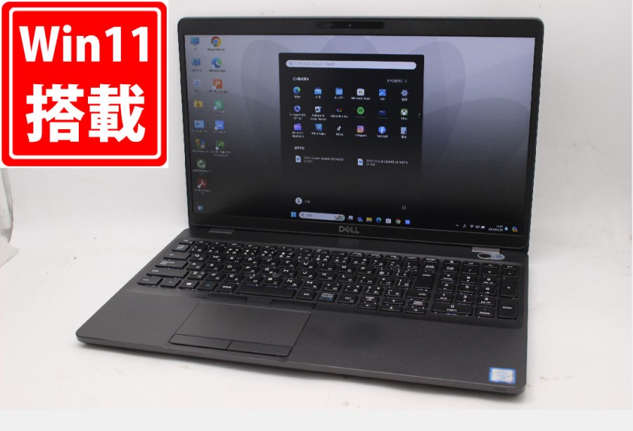 楽天市場】送料無料 あす楽対応 即日発送 1462時間 中古 フルHD タッチ 15.6インチ DELL Latitude 5500 Windows11  高性能 八世代Core i5-8365U 16GB 爆速256GB-SSD カメラ 無線 Office付 Win11【ノートパソコン 中古パソコン  中古PC】（Windows10も対応可能 Win10 ...