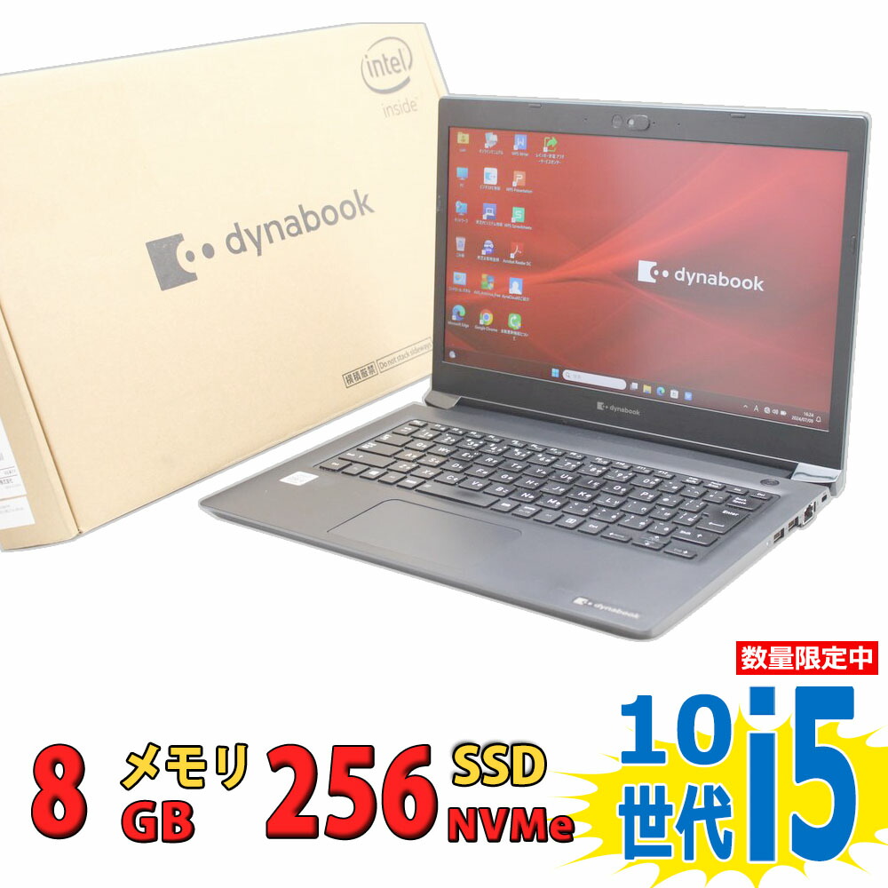 楽天市場】税込送料無料 あす楽対応 即日発送 中古美品 15.6インチ Fujitsu LIFEBOOK A5510/FX / Windows11/  超高性能 第10世代Core i5-10210u/ 8GB/ 爆速256GB-SSD/ カメラ/ 無線Wi-Fi6/ Office付/  Win11【ノートパソコン 中古パソコン 中古PC】（Windows10も対応可能 ...