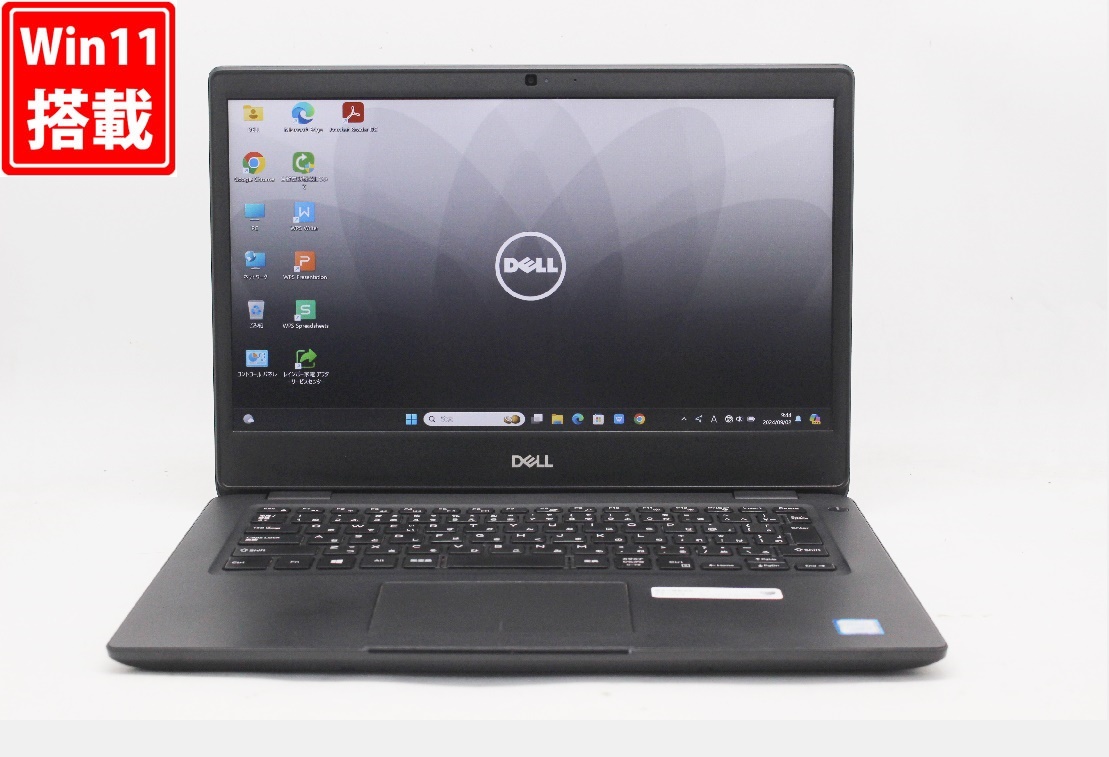 楽天市場】【中古】DELL Latitude 3400/Core i5-8365U 1.6GHz/メモリ