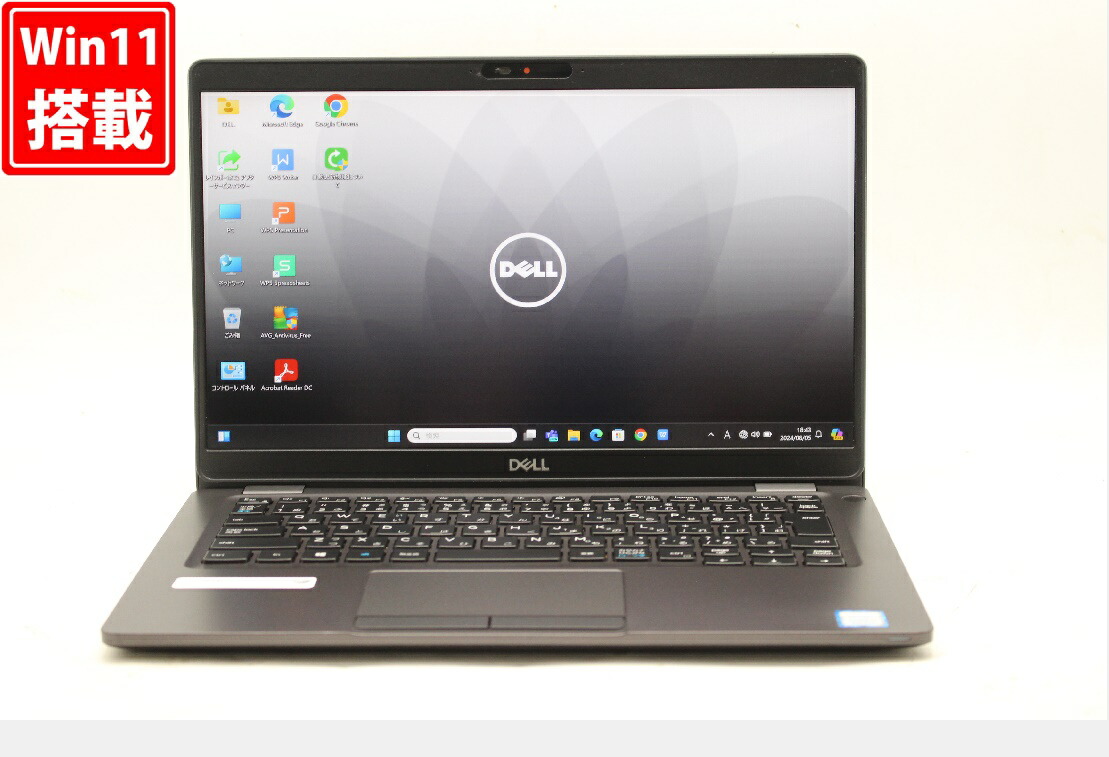 貨物輸送無料 相応う 即日送りとどける 良品 盛りだくさん固定ディスク 13.3in DELL Latitude 5300 Windows11 高性能 八時人Core i7-8665u 16GB 爆速NVMe式512GB-SSD 写真機 無線電話 Office付 Win11【万覚え帳マイコン 中古マイコン 中古マイコン】（Windows10も相応う能力のある Win10）