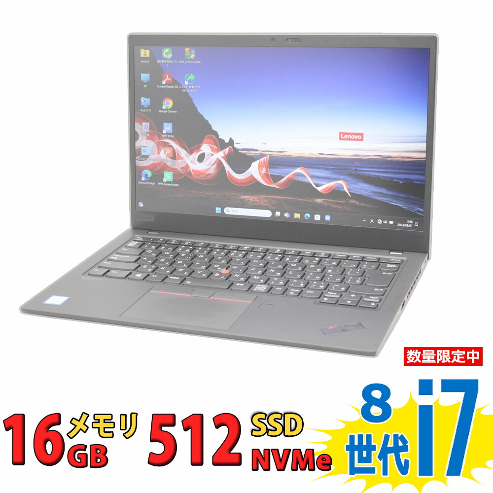 楽天市場】送料無料 あす楽対応 即日発送 中古 フルHD 14インチ Lenovo ThinkPad x1 Carbon 6th Windows11  高性能 八世代Core i7-8650U 16GB 爆速NVMe式512GB-SSD カメラ 無線 Office付 Win11【ノートパソコン  中古パソコン 中古PC】（Windows10も対応可能 Win10 ...